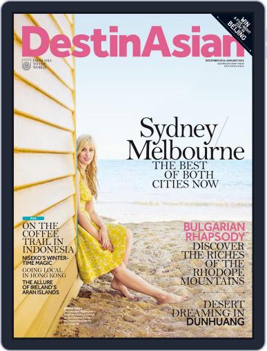 DestinAsian December 16th, 2014 Digital Back Issue Cover