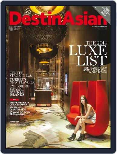 DestinAsian October 24th, 2014 Digital Back Issue Cover