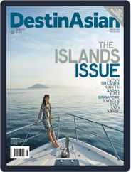 DestinAsian (Digital) Subscription                    May 31st, 2014 Issue
