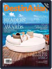 DestinAsian (Digital) Subscription February 2nd, 2014 Issue