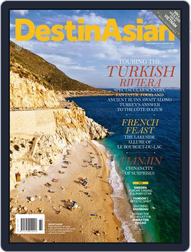 DestinAsian November 30th, 2012 Digital Back Issue Cover