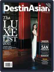 DestinAsian (Digital) Subscription                    December 4th, 2011 Issue