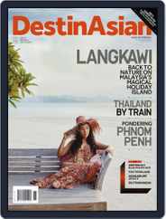 DestinAsian (Digital) Subscription                    July 31st, 2011 Issue