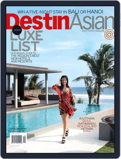 DestinAsian October 8th, 2010 Digital Back Issue Cover