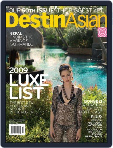 DestinAsian October 1st, 2009 Digital Back Issue Cover