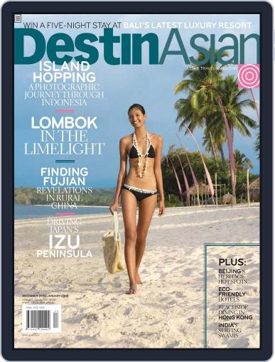 DestinAsian November 25th, 2008 Digital Back Issue Cover