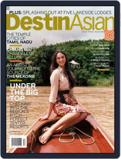 DestinAsian September 9th, 2008 Digital Back Issue Cover