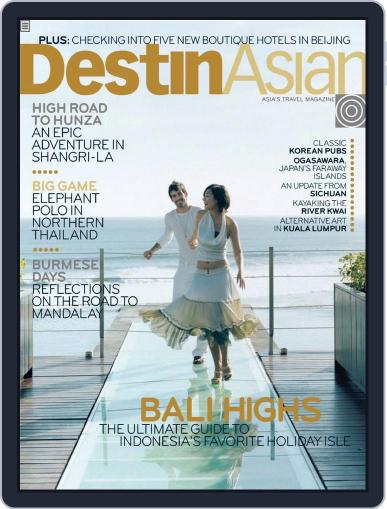DestinAsian August 8th, 2008 Digital Back Issue Cover