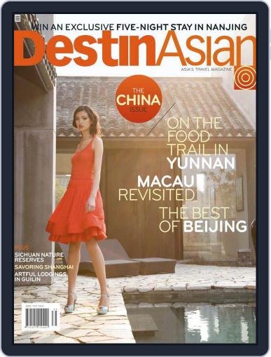 DestinAsian April 1st, 2008 Digital Back Issue Cover
