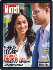Paris Match (Digital) Subscription                    August 13th, 2020 Issue