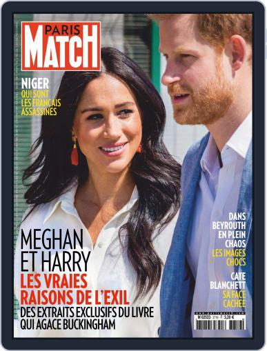 Paris Match August 13th, 2020 Digital Back Issue Cover