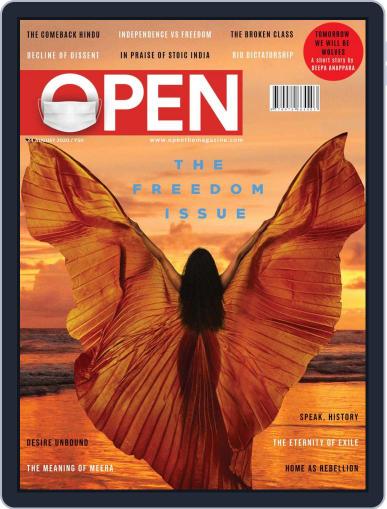 Open India August 14th, 2020 Digital Back Issue Cover