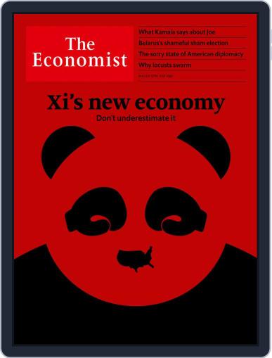 The Economist August 15th, 2020 Digital Back Issue Cover