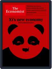 The Economist Continental Europe Edition (Digital) Subscription                    August 15th, 2020 Issue