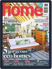 Home (Digital) Subscription                    September 1st, 2020 Issue