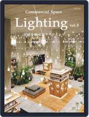 Commercial Space Lighting (Digital) Subscription                    August 19th, 2020 Issue