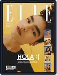Elle México (Digital) Subscription                    August 1st, 2020 Issue