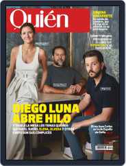 Quién (Digital) Subscription                    August 1st, 2020 Issue
