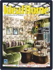 The Ideal Home and Garden (Digital) Subscription                    August 1st, 2020 Issue