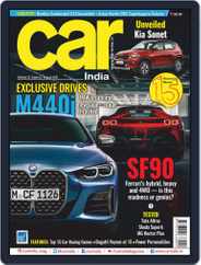 Car India (Digital) Subscription                    August 1st, 2020 Issue