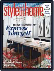 Style At Home Canada (Digital) Subscription                    September 1st, 2020 Issue