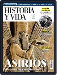 Historia Y Vida (Digital) Subscription                    September 1st, 2020 Issue