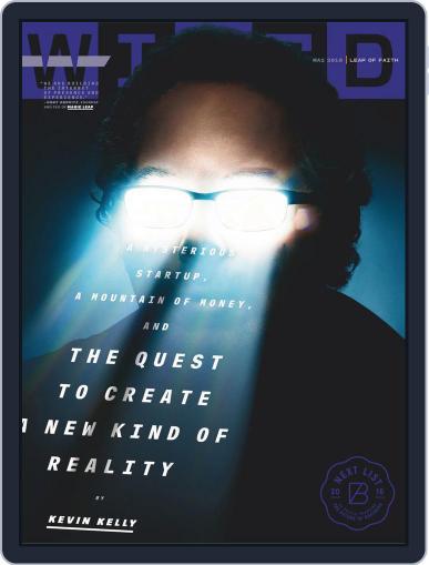WIRED April 19th, 2016 Digital Back Issue Cover