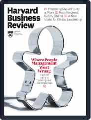 Harvard Business Review (Digital) Subscription                    September 1st, 2020 Issue