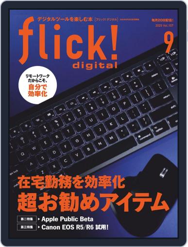 flick! August 20th, 2020 Digital Back Issue Cover