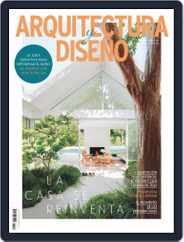 Arquitectura Y Diseño (Digital) Subscription                    September 1st, 2020 Issue