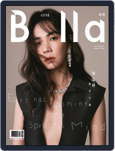 Bella Magazine 儂儂雜誌 August 20th, 2020 Digital Back Issue Cover