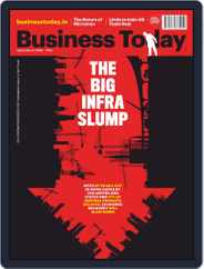 Business Today (Digital) Subscription                    September 6th, 2020 Issue