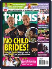 TV Plus English (Digital) Subscription                    August 27th, 2020 Issue