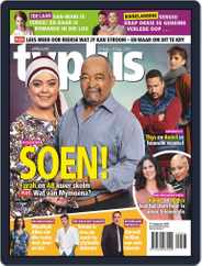 TV Plus Afrikaans (Digital) Subscription                    August 27th, 2020 Issue