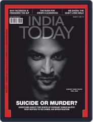 India Today (Digital) Subscription                    August 31st, 2020 Issue