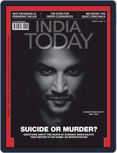 India Today August 31st, 2020 Digital Back Issue Cover
