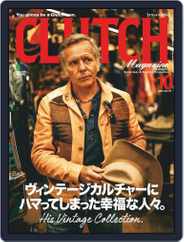 Clutch Magazine 日本語版 (Digital) Subscription                    August 24th, 2020 Issue
