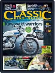 Classic Bike Guide (Digital) Subscription                    September 1st, 2020 Issue