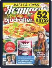 Hemmets Veckotidning (Digital) Subscription                    August 25th, 2020 Issue