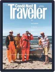 Conde Nast Traveler España (Digital) Subscription                    September 1st, 2020 Issue