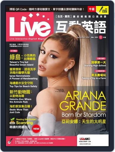 Live 互動英語 (Digital) August 25th, 2020 Issue Cover