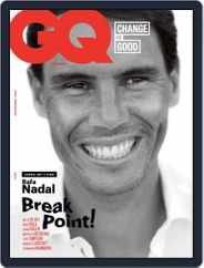Gq España (Digital) Subscription                    September 1st, 2020 Issue