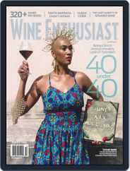 Wine Enthusiast (Digital) Subscription                    October 1st, 2020 Issue