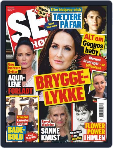 SE og HØR August 26th, 2020 Digital Back Issue Cover