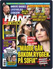 Hänt i Veckan (Digital) Subscription                    August 26th, 2020 Issue