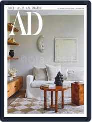 Ad España (Digital) Subscription                    September 1st, 2020 Issue