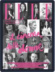 Elle Italia (Digital) Subscription                    September 12th, 2020 Issue