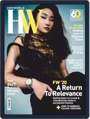 Her World Singapore (Digital) Subscription                    September 1st, 2020 Issue