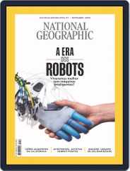 National Geographic Magazine  Portugal (Digital) Subscription                    September 1st, 2020 Issue