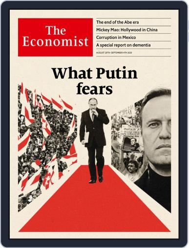 The Economist Latin America August 29th, 2020 Digital Back Issue Cover